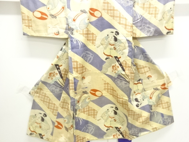 Japanese Kimono / Zugawari Silk